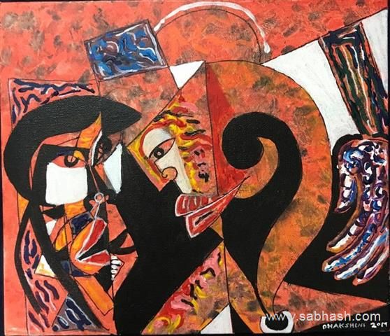 Canverse Dreams - Logo